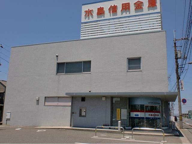 銀行　水島信用金庫（銀行）まで850m