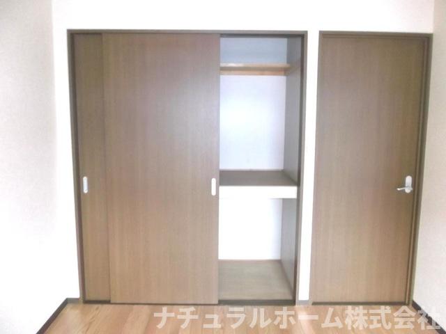 収納　収納