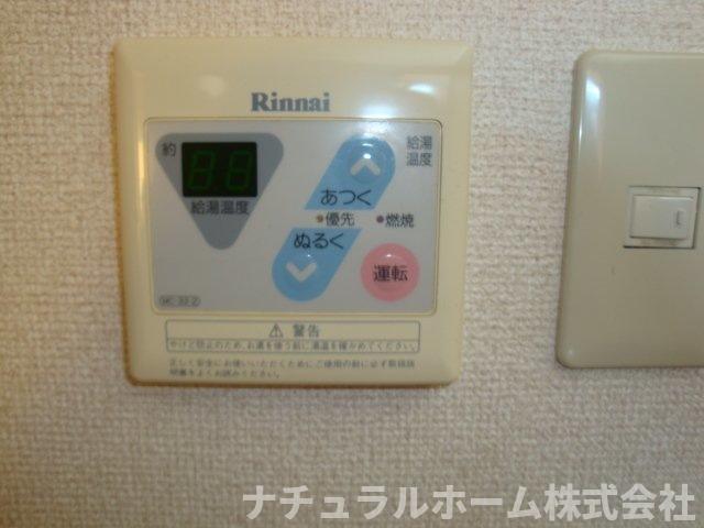 その他設備　給湯コントーラ