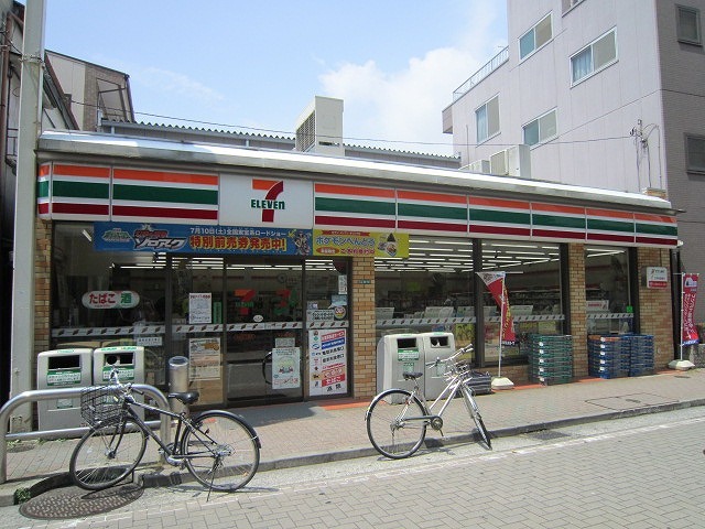 コンビニ　セブンイレブン（コンビニ）まで287m