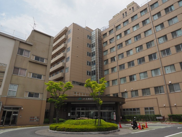 病院　広島県厚生農業協同組合連合会廣島総合病院（病院）まで552m