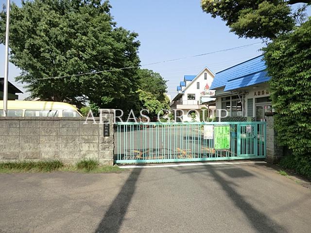 幼稚園・保育園　八潮幼稚園（幼稚園・保育園）まで530m