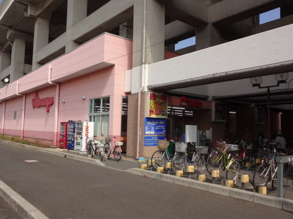 スーパー　マルヤ北戸田店（スーパー）まで825m