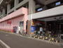 スーパー　マルヤ北戸田店（スーパー）まで825m