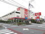 ホームセンター　島忠ホームズ浦和南店（ホームセンター）まで1292m