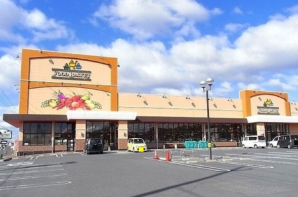スーパー　ニシナフードバスケット連島中央店（スーパー）まで1276m