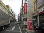 その他　西京信用金庫 清瀬支店（その他）まで429m