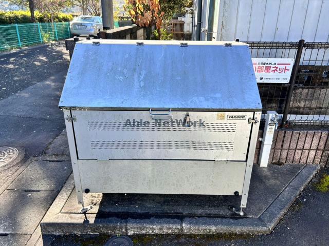 その他　その他