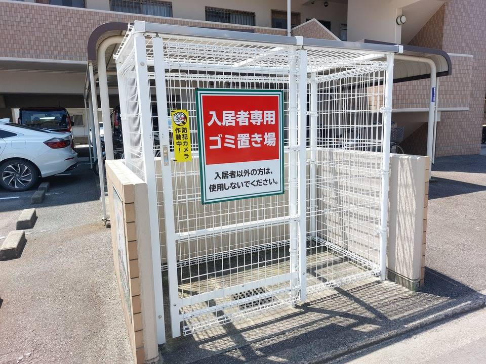 その他共有部分　ゴミステーション