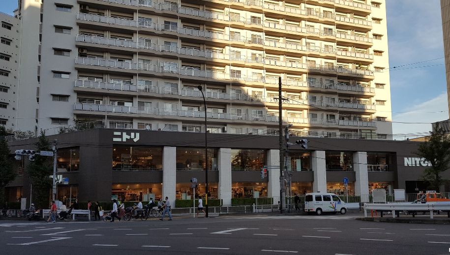 ホームセンター　ニトリ中目黒店（ホームセンター）まで651m