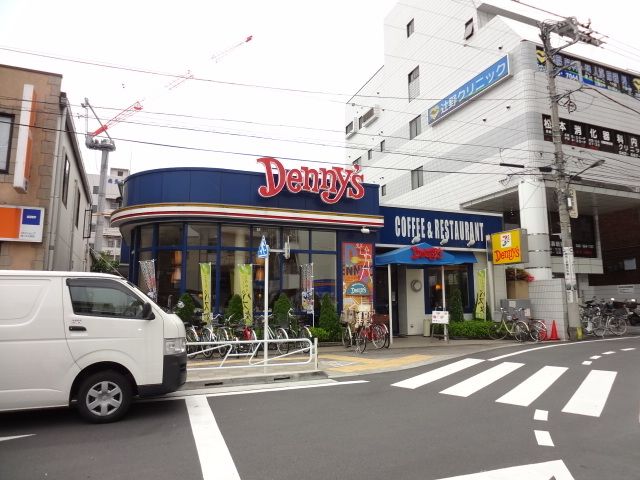 飲食店　デニーズ西八王子駅前店（飲食店）まで780m