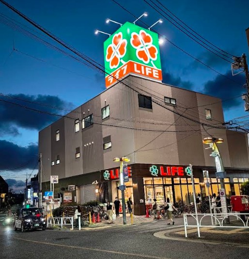 スーパー　ライフ千歳烏山店（スーパー）まで427m