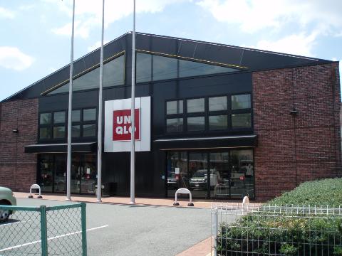 その他　ユニクロ摂津店（その他）まで553m