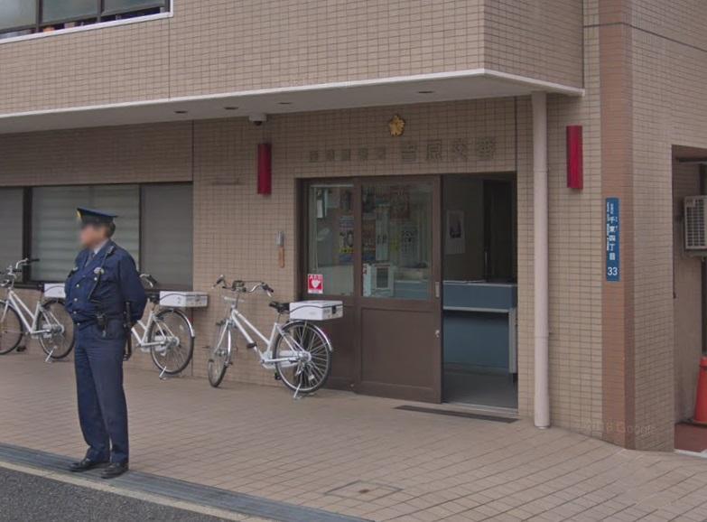 警察署・交番　浅草警察署（警察署・交番）まで350m