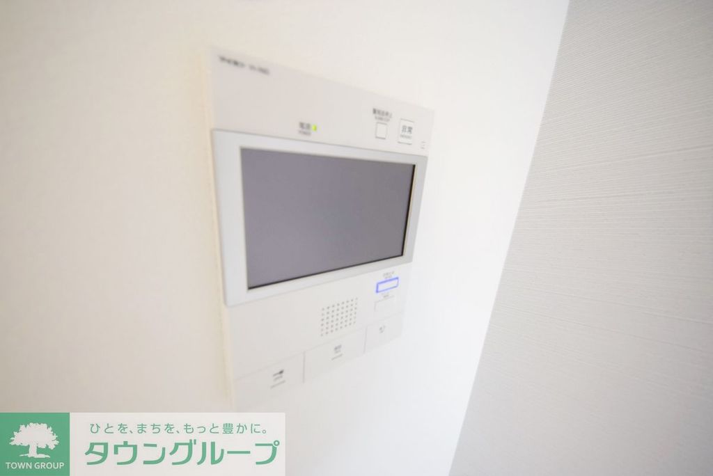 セキュリティ　セキュリティ