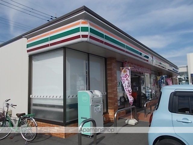コンビニ　セブンイレブン　笠原町店（コンビニ）まで350m