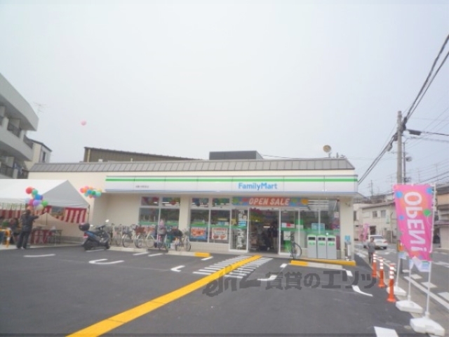 コンビニ　ファミリーマート太秦小学校前店（コンビニ）まで450m