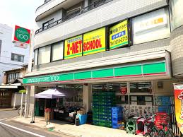 コンビニ　ローソンストア100東向島駅前店（コンビニ）まで420m