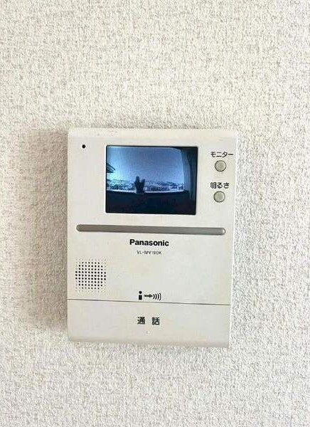 セキュリティ　イメージ