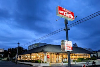 飲食店　とんでん（飲食店）まで1358m