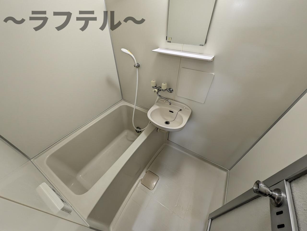 バス・シャワールーム　別部屋イメージ写真
