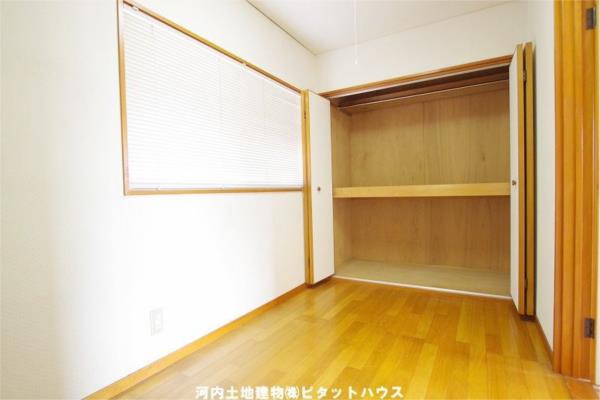 収納　収納