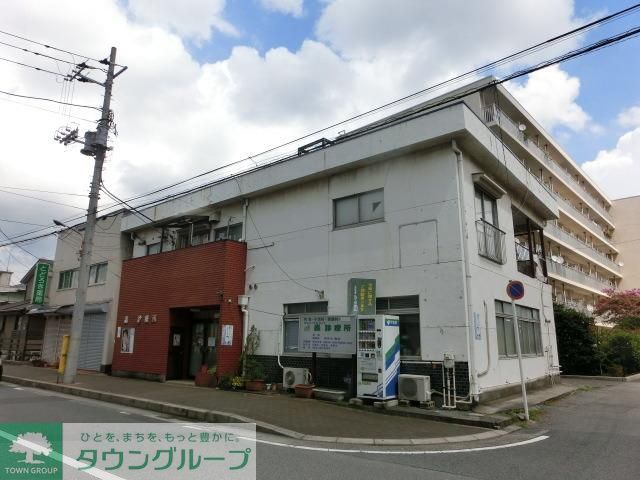 病院　轟診療所（病院）まで560m