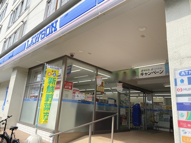 コンビニ　ローソン（コンビニ）まで135m
