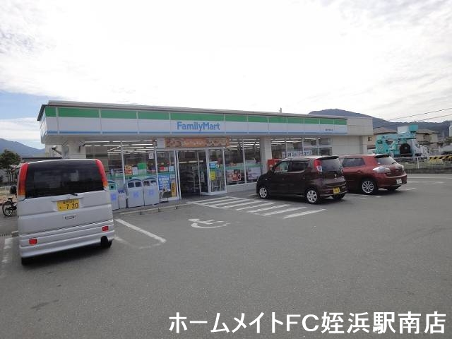コンビニ　ファミリーマート福岡今宿青木店（コンビニ）まで355m