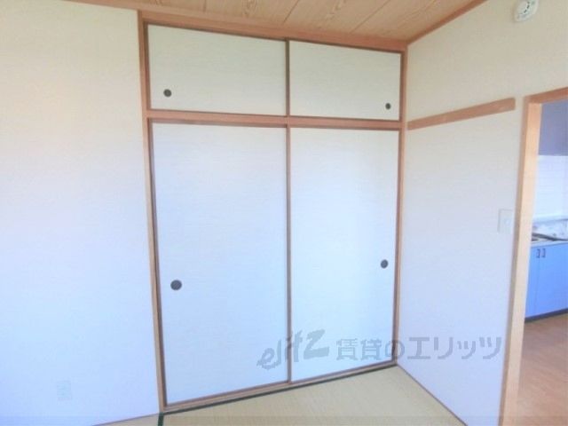 収納　収納