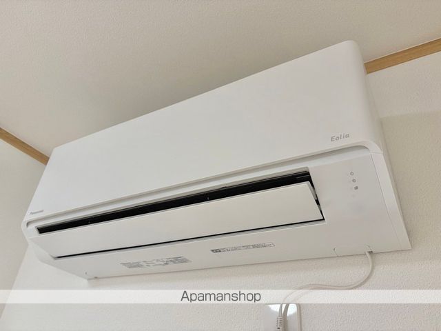 レーベンルーエのその他写真