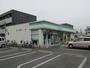 コンビニ　ファミリーマート新茂原店（コンビニ）まで750m