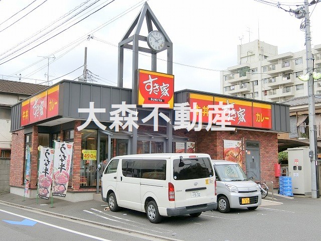 飲食店　すき家 大田東邦医大通店（飲食店）まで427m