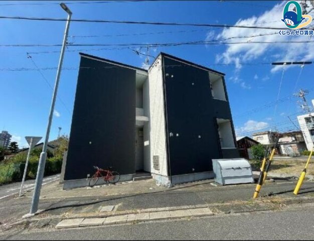 建物外観　くじらのゼロ賃貸は＼仲介手数料0円×初期費用最安×全国対応／