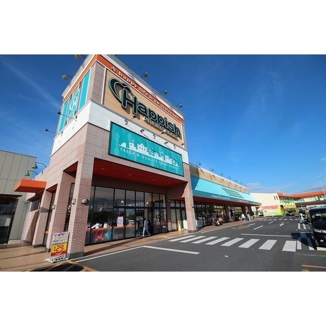 スーパー　天満屋ハピーズ高野店（スーパー）まで900m