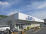 スーパー　サンディ平群店（スーパー）まで300m