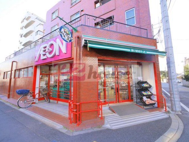 スーパー　まいばすけっと西荻北5丁目店（スーパー）まで240m