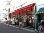 スーパー　MARUSHO野方北口店（スーパー）まで350m