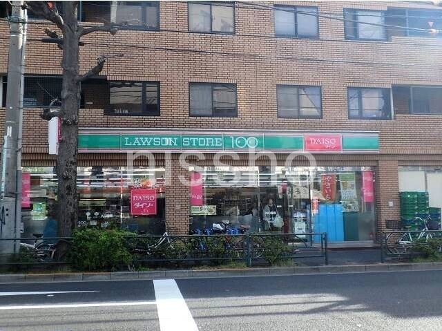 コンビニ　ローソンストア100野方店（コンビニ）まで290m