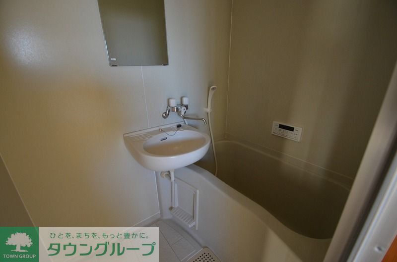 バス・シャワールーム