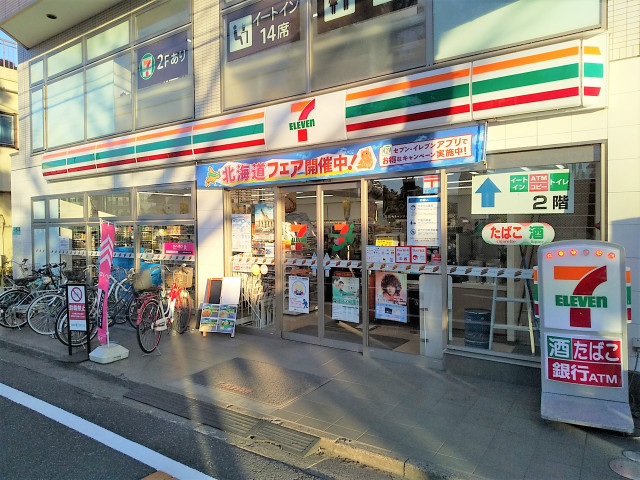 コンビニ　セブン－イレブン　江東南砂３丁目公園前店（コンビニ）まで100m