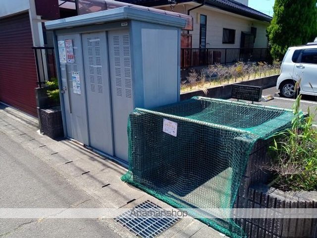 その他共有部分　その他共有部分
