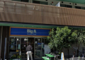 スーパー　ビッグ・エー柏南柏店（スーパー）まで1655m