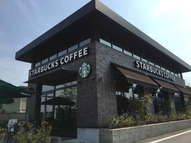 飲食店　スターバックスコーヒー 名古屋市立大学病院店（飲食店）まで426m
