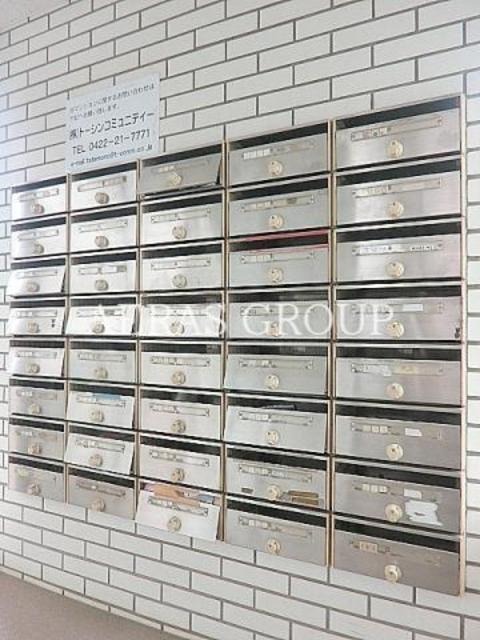 その他共有部分