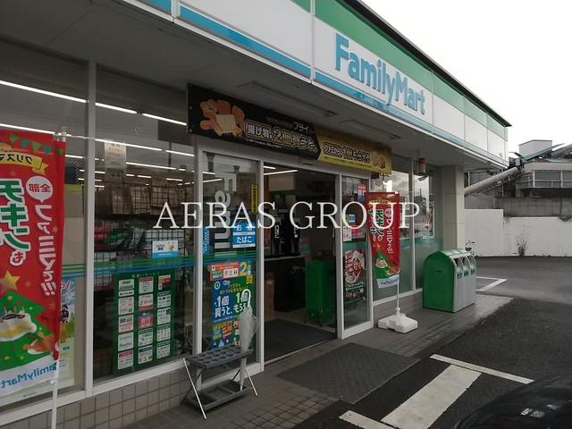 コンビニ　ファミリーマート 松戸稔台店（コンビニ）まで538m