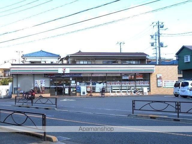 その他　セブンイレブン葛飾南水元４丁目店（その他）まで350m
