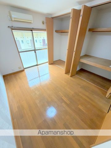 コーポヤングファミリーの居間写真
