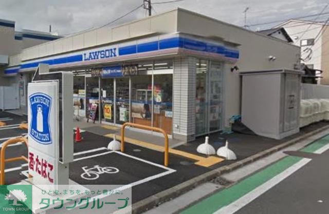 コンビニ　★★ローソン（コンビニ）まで470m