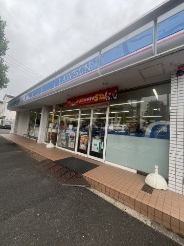 コンビニ　ローソン 新松戸店（コンビニ）まで221m